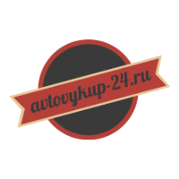 Логотип avtovykup-24.ru